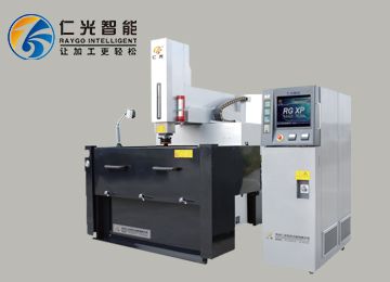火花機(jī)的日常保養(yǎng)，20年行業(yè)專業(yè)生產(chǎn)廠家-仁光