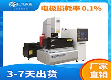 電腐蝕火花機(jī)的原理是什么，20年行業(yè)經(jīng)驗(yàn)—仁光智能
