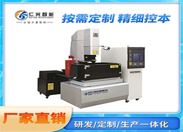 火花機放電脈沖電容有什么作用，要求是什么—仁光智能