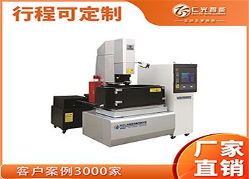 打孔機和火花機的區(qū)別是什么？—仁光智能