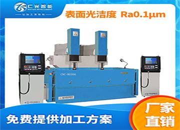 火花機打孔的精度的尺寸一般是多少？—仁光智能