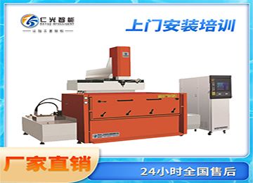 火花機放電模具光潔度標(biāo)準是什么？—仁光智能