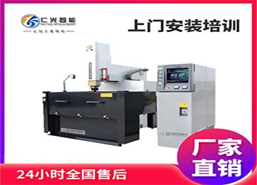 火花機有哪些導軌，都有什么作用？—仁光智能