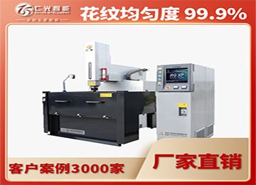火花機低壓模式?jīng)]電壓是怎么回事，怎么設(shè)置？—仁光智能