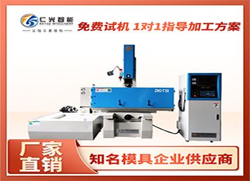 火花機直線電機與絲桿電機有什么區(qū)別？—仁光智能