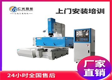 火花機放電加工鋁件的條件有哪些？—仁光智能