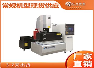 火花機放電條件有哪些，20年行業(yè)經(jīng)驗—仁光智能