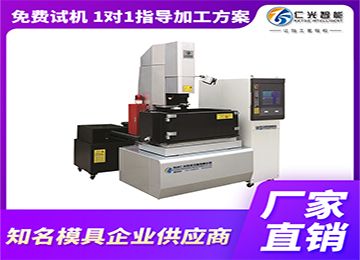 火花機x軸來回異響有什么解決方法，20年行業(yè)經(jīng)驗—仁光智能